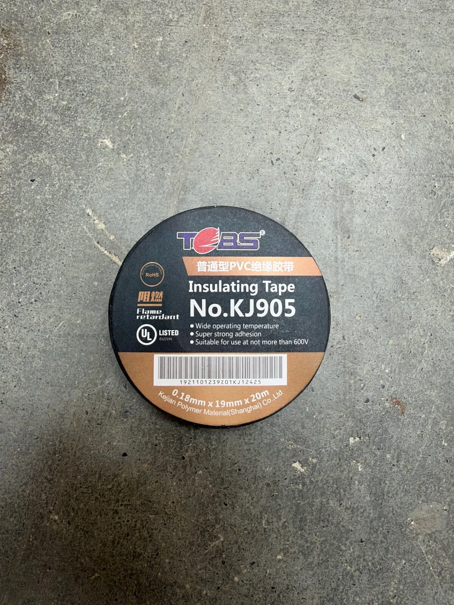 Electrical Black Tape - Image 1