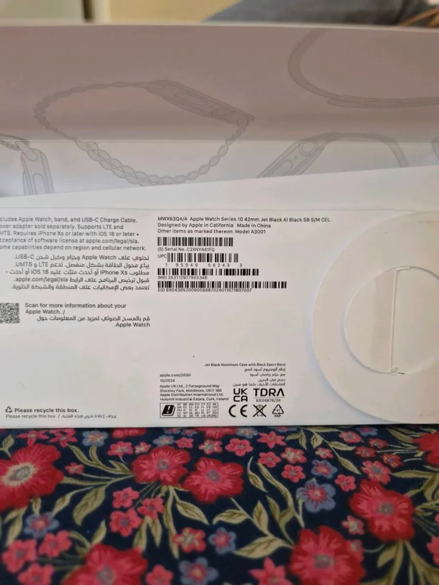 Apple Watch Series 10 42mm Cellular - Image 4