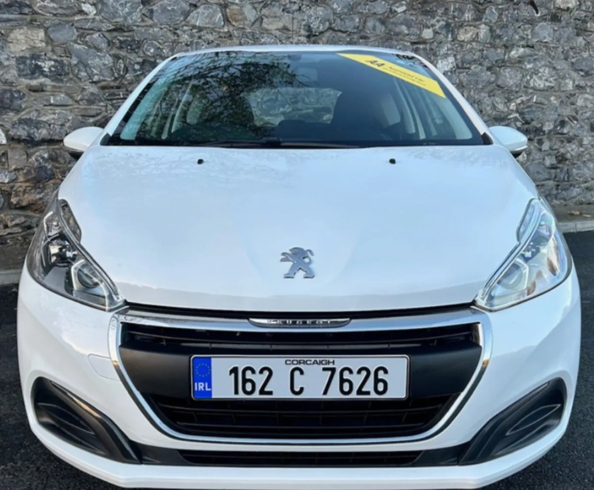 Peugeot 208 (2016) Non-Runner - Image 1