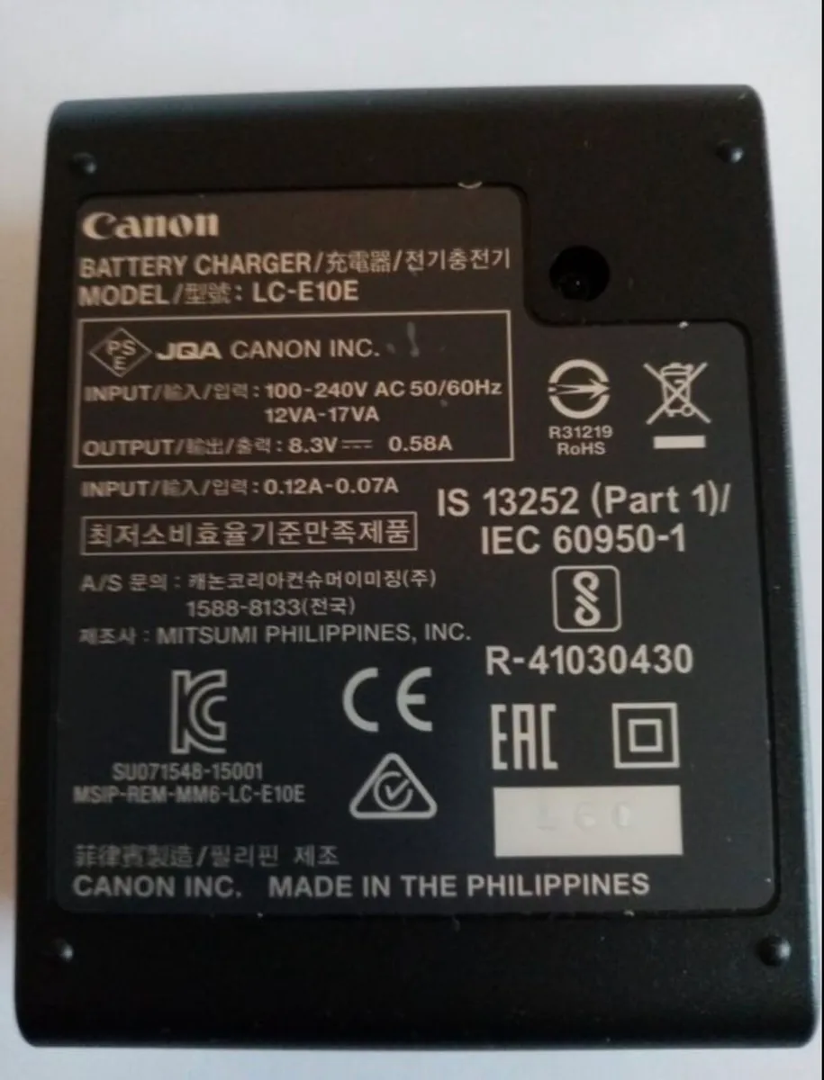 Brand New Genuine original CANON Chargers - Image 3