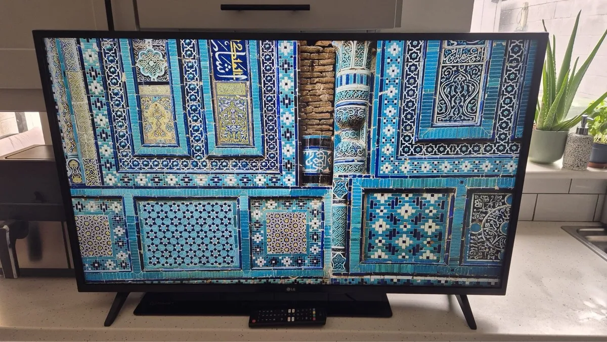 LG 43” 4K UHD Smart TV - Image 4