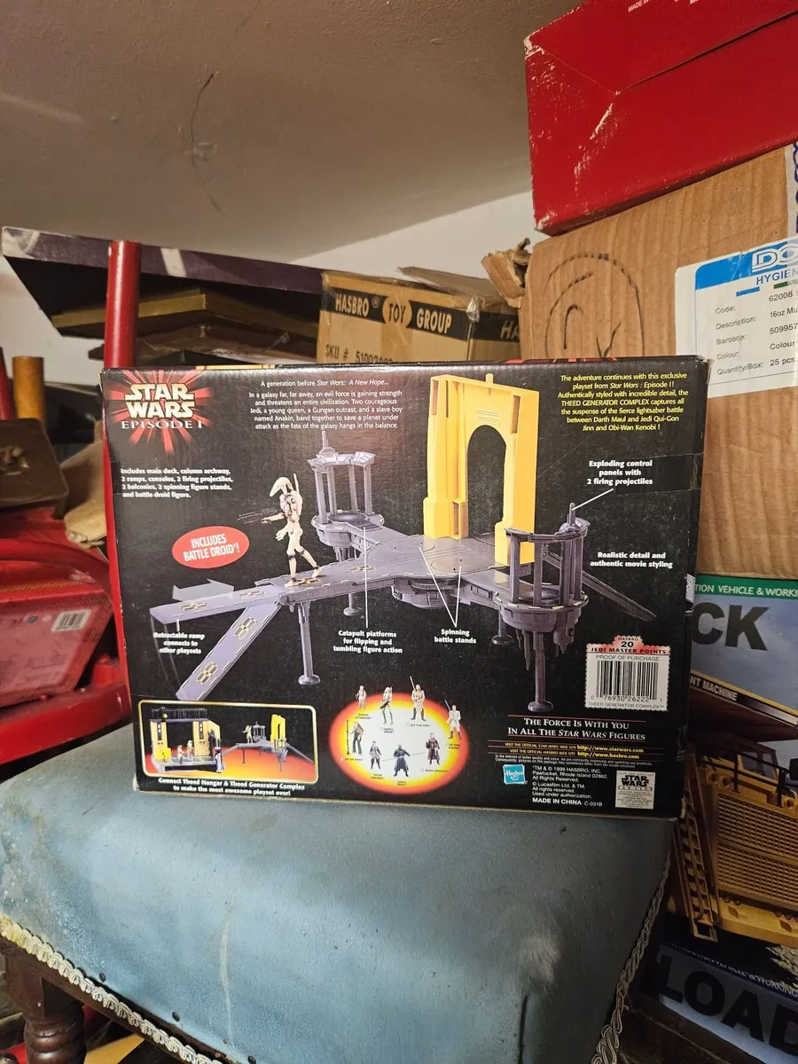 Star Wars Eposide 1 Theed Playset - Image 3