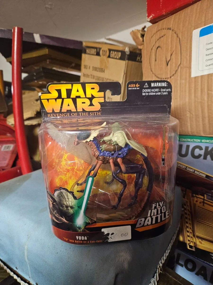 Star Wars Yoda - Image 1