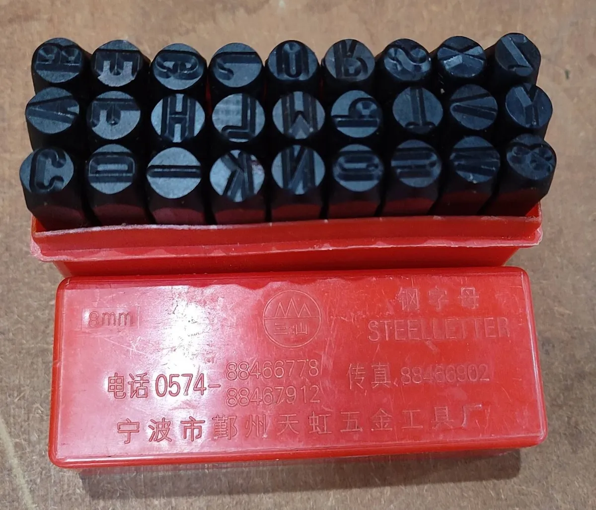 New Steel Letter Punch Set 3mm 4mm 5mm 6mm 8mm 10m - Image 3