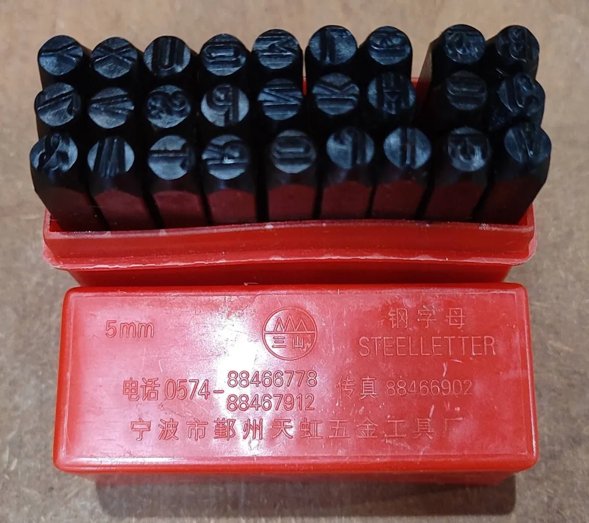 New Steel Letter Punch Set 3mm 4mm 5mm 6mm 8mm 10m - Image 4