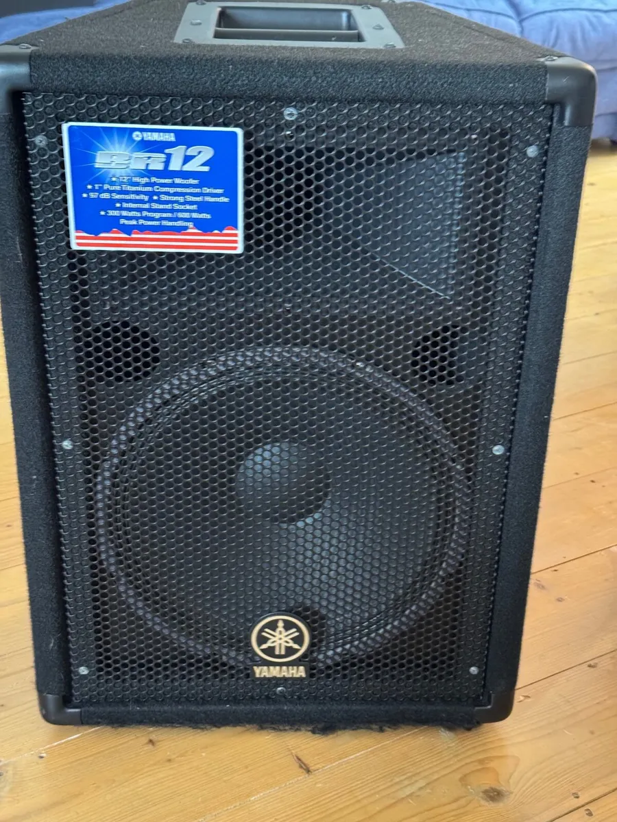 2 Yamaha BR12 Speakers - Image 1