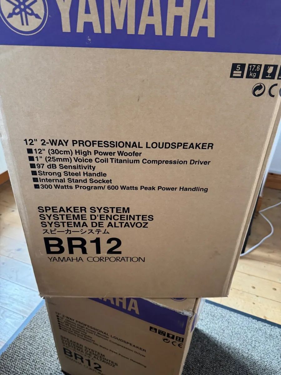 2 Yamaha BR12 Speakers - Image 2