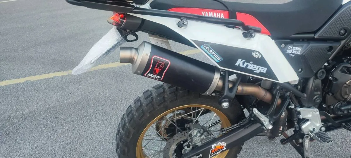 2024 Yamaha Tenere 700 Rally Edition - Image 3