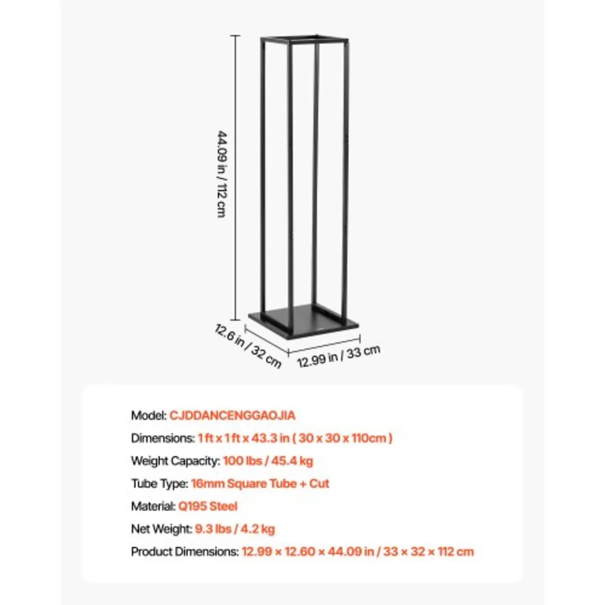 Indoor Firewood Rack, 33 × 32 × 112 cm Log Stacker - Image 4