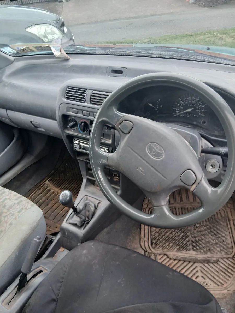 Toyota Starlet 1996 - Image 1