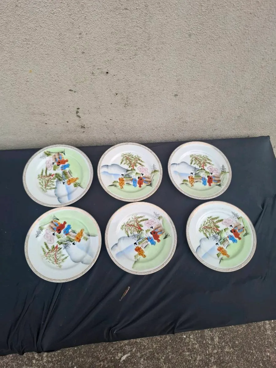 Vintage EAC 18cm sides plates postage possible - Image 1
