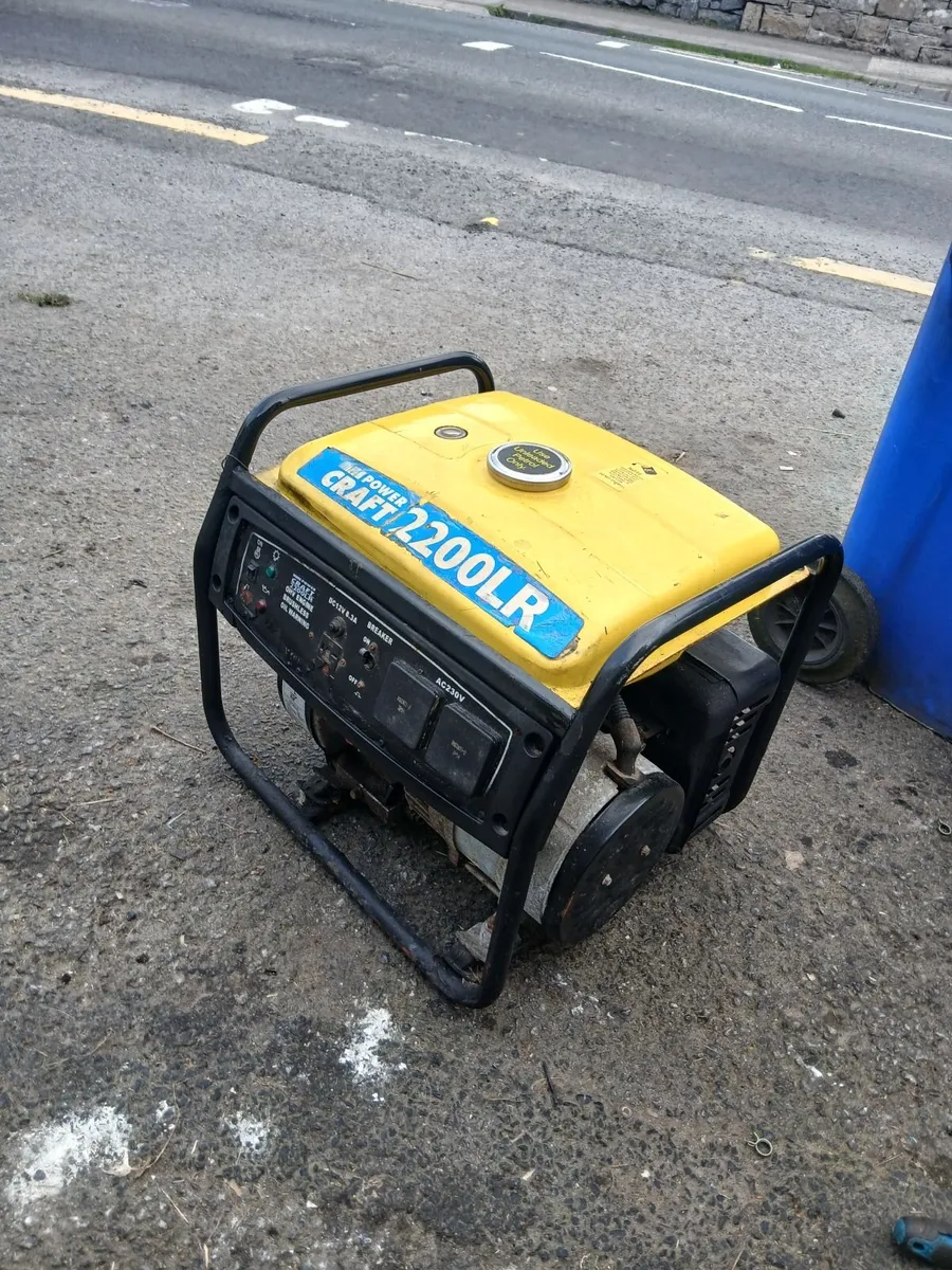Power craft 2200LR generator working 💯 - Image 1