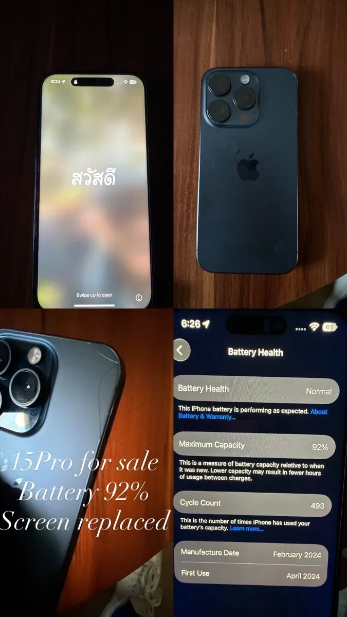 iPhone 15 Pro