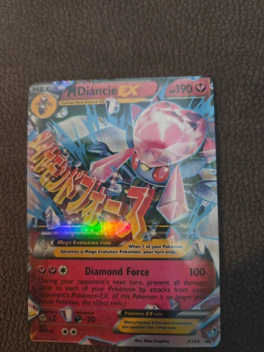 Pokemon cards - Image 1