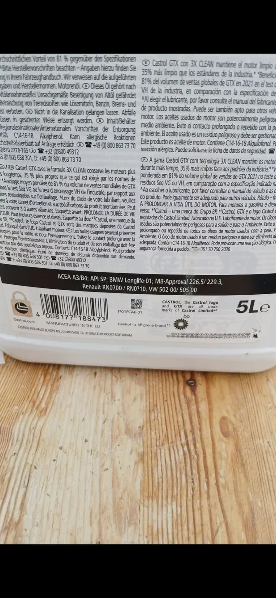 Engine Oil - Image 3