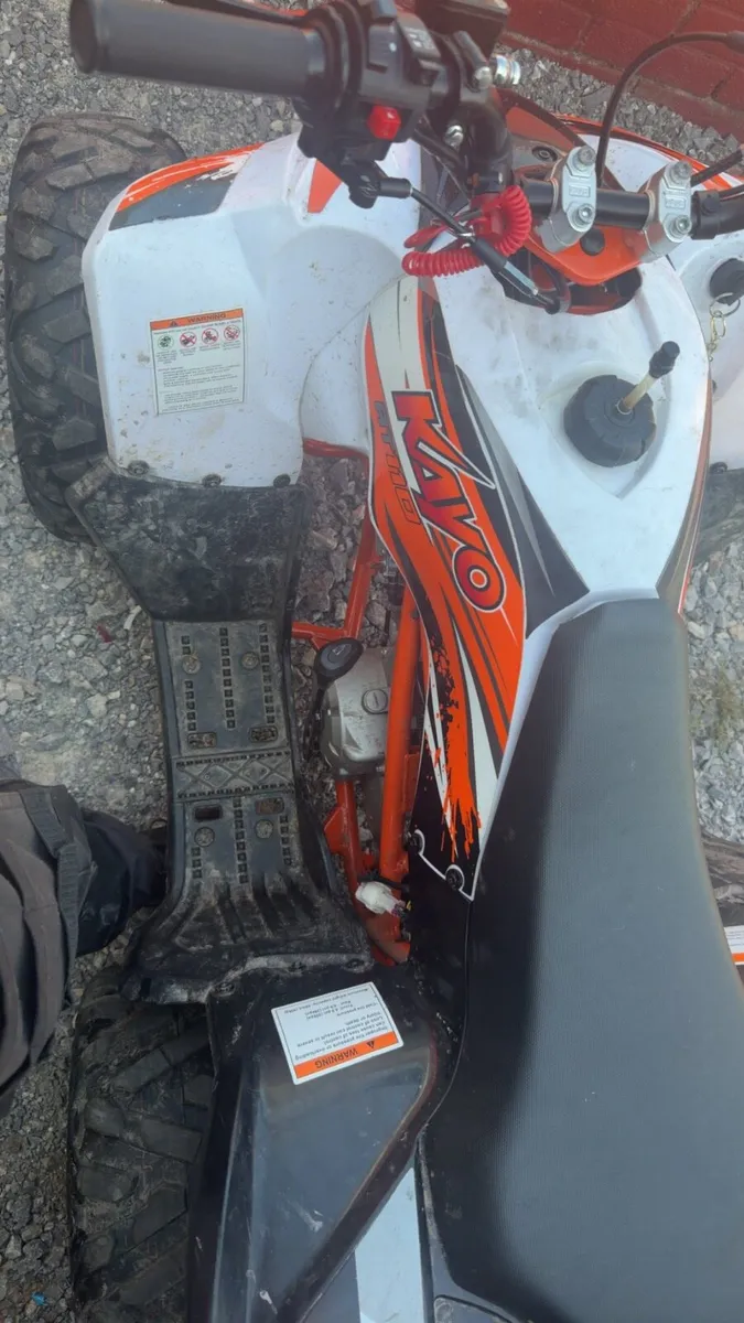 2025 quad bike - Image 1