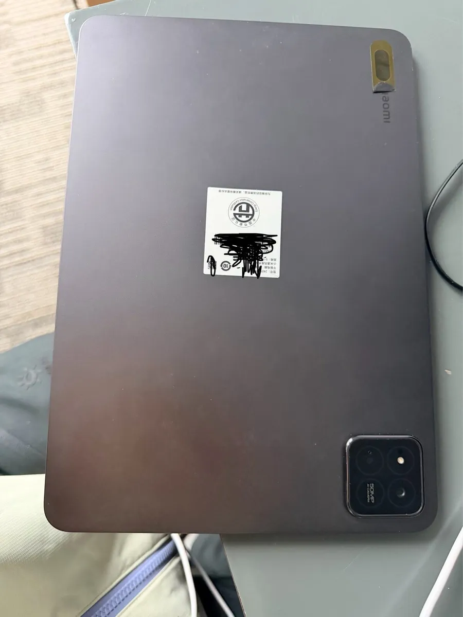Xiaomi Pad 7Pro 8GB/256GB - Matte Display - Image 2
