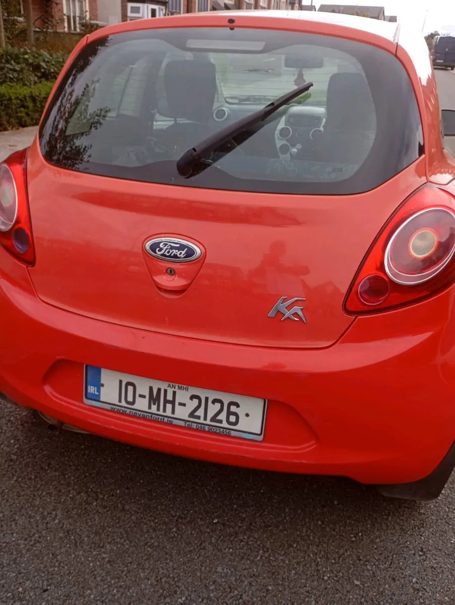 Car - Image 1