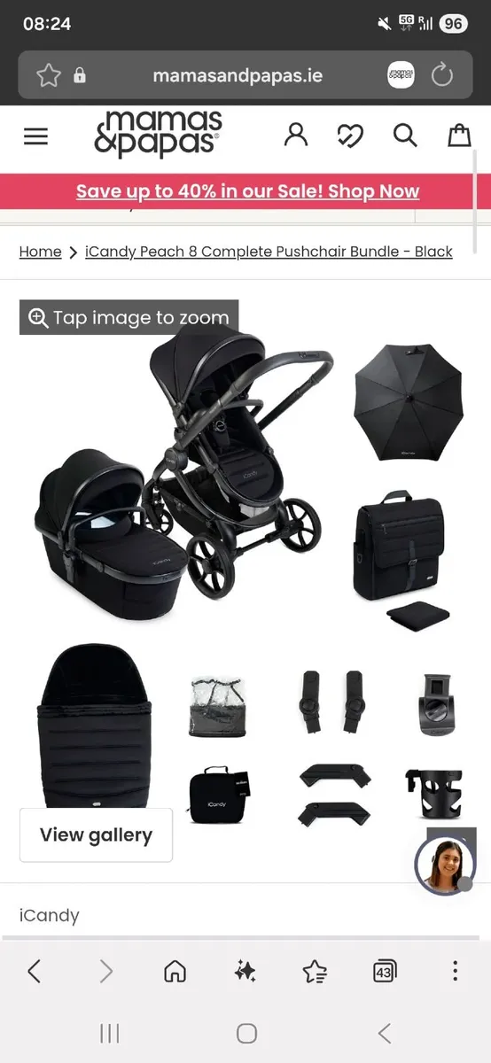 Pram - Image 2