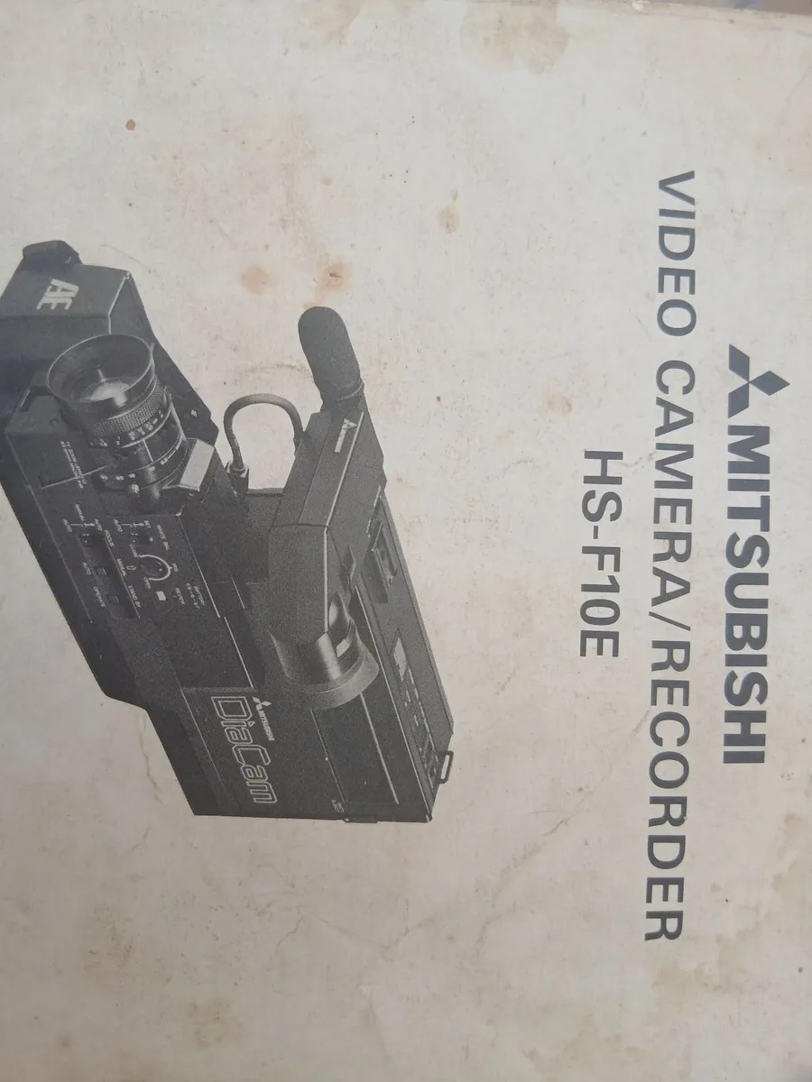 Mitubishi video camera - Image 4