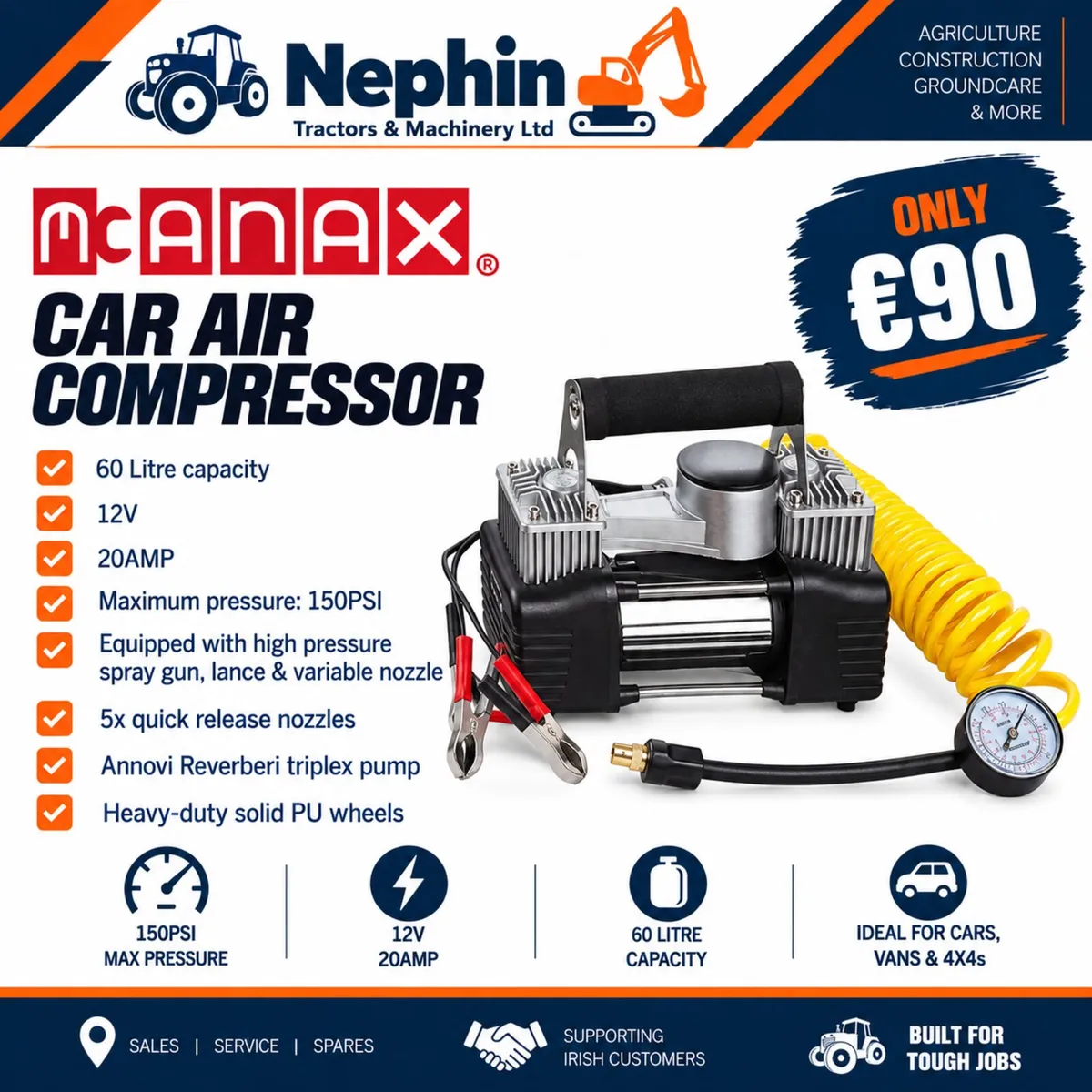 60L CAR AIR COMPRESSOR
