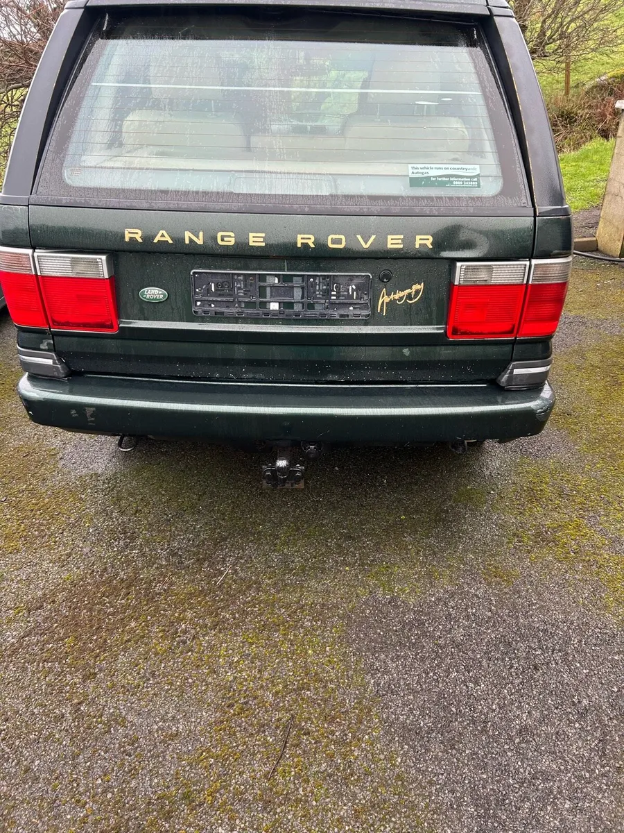 Range Rover - Image 1