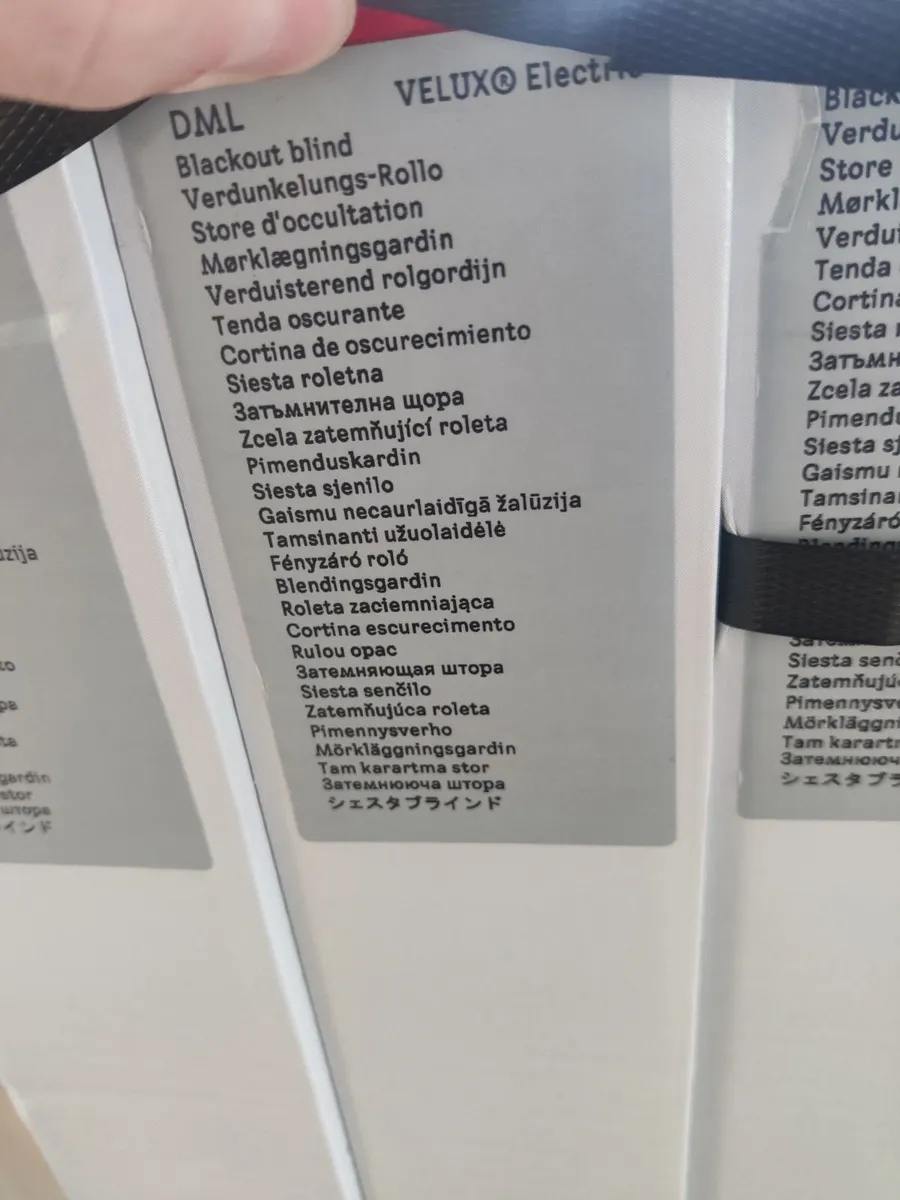 Velux DML MK06 Electric Blackout Blinds - Image 3