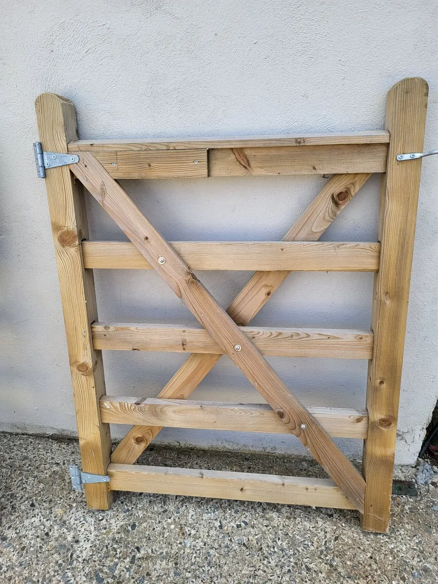 Gate