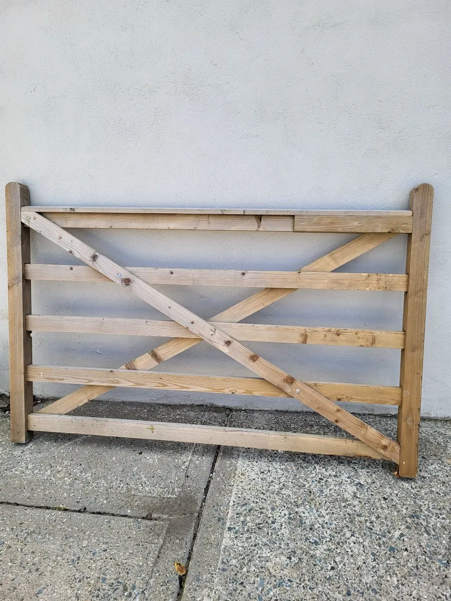 Gate