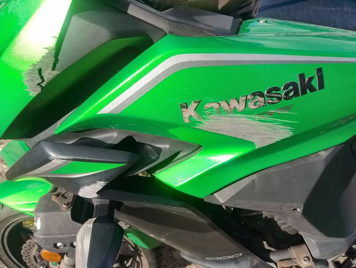 Kawasaki Versys 2017 - Image 4