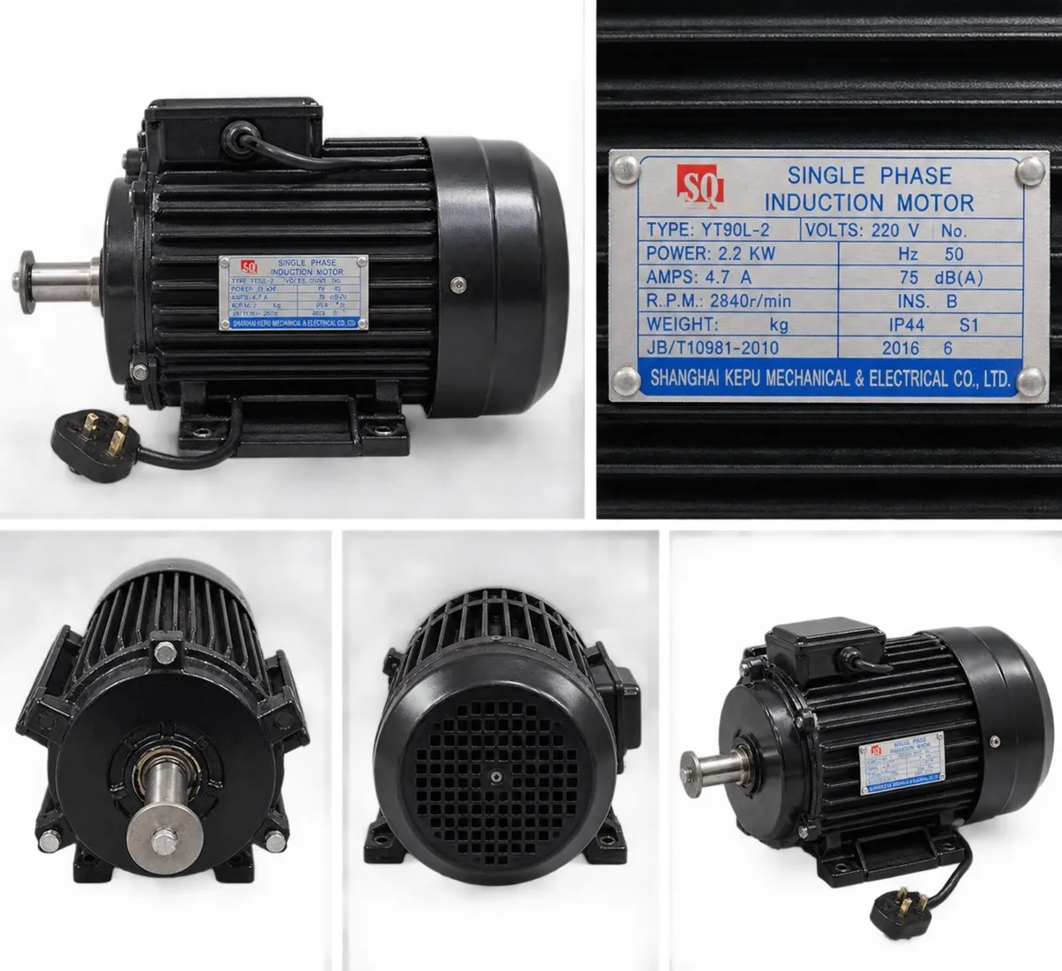 2.2KW electric Moters