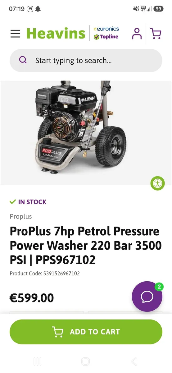 Phone  Marine 2 new smart phone 1 60 +petrol power - Image 4