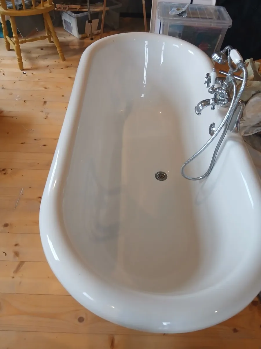 Bath - Image 1