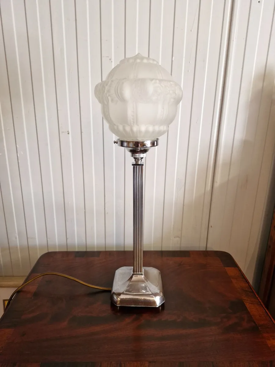 Lamp - Image 1