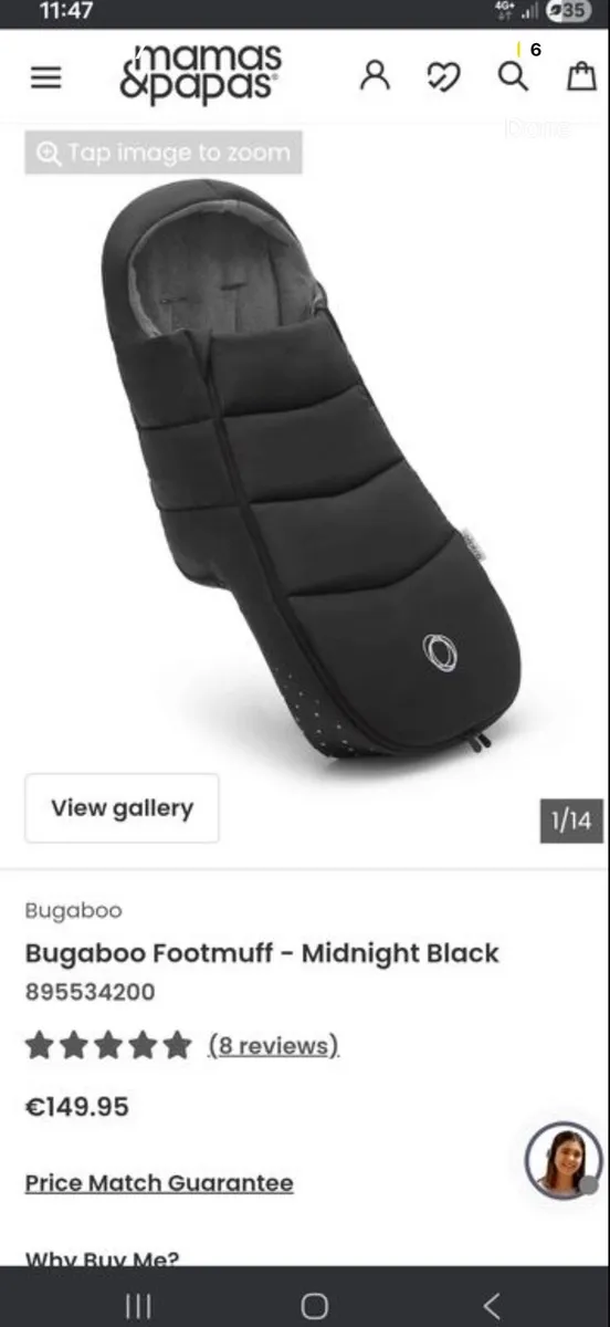 Footmuff - Image 1