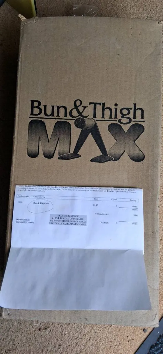 Exercising max - Image 1