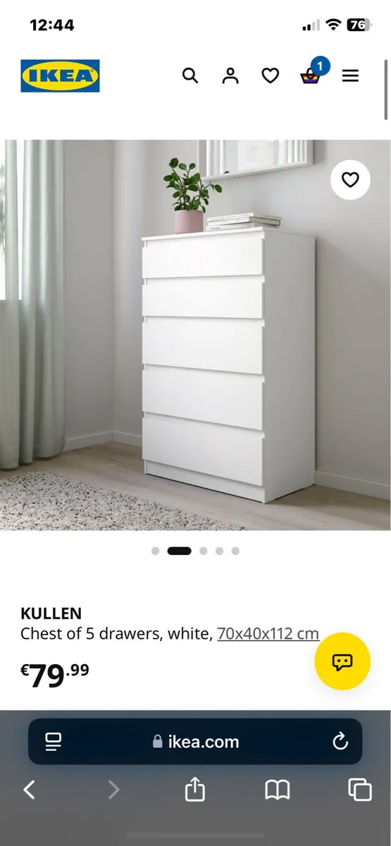 IKEA KULLEN 5 Drawer Chest – Brand New & Unopened - Image 1