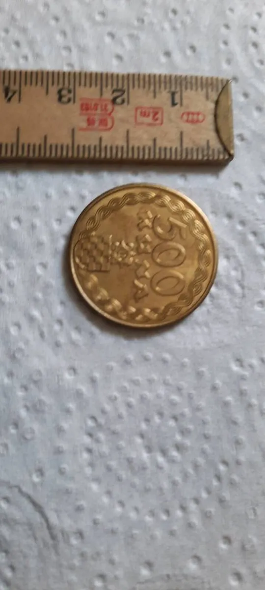 Gold plated Ante Pavelić Coin - Image 2