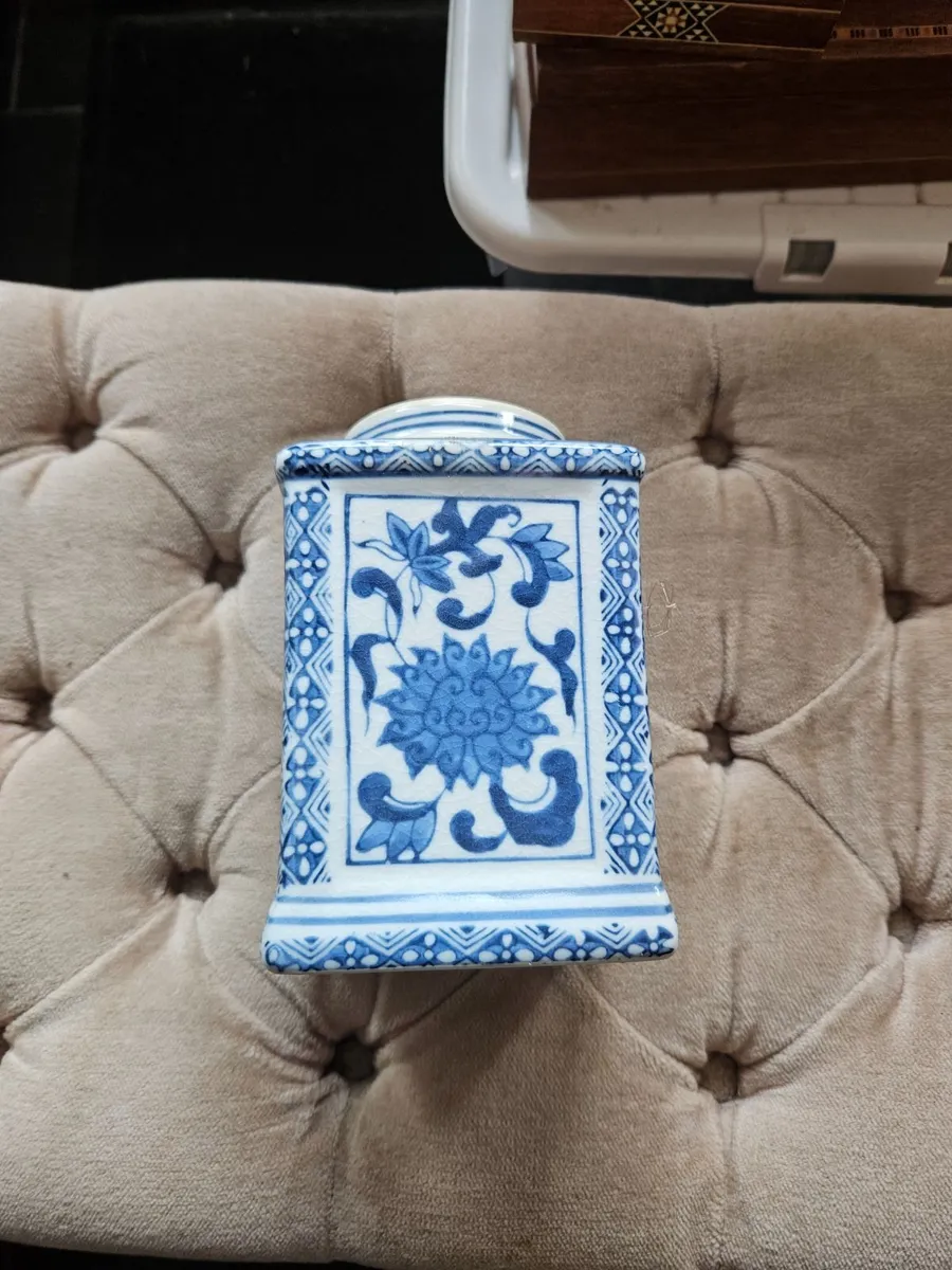 Vintage Square Vase - Image 1