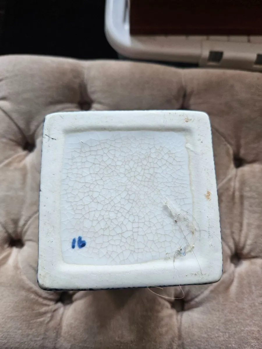 Vintage Square Vase - Image 3