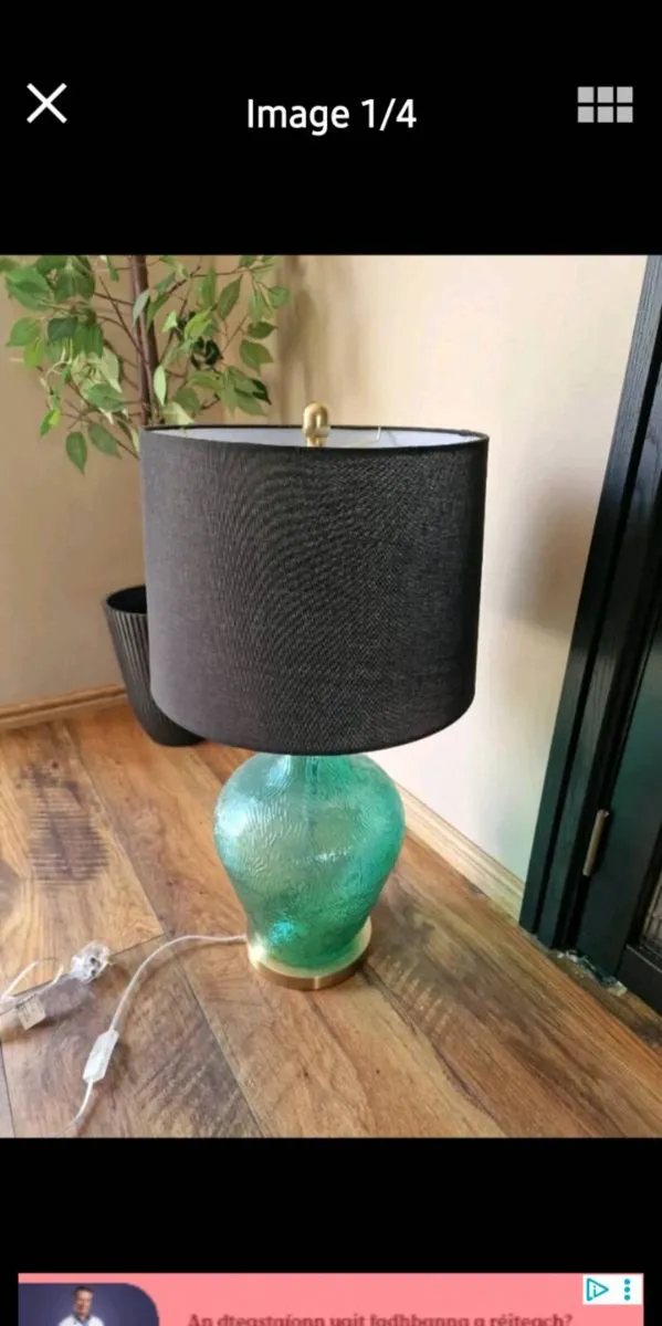 Tall green lamp - Image 1