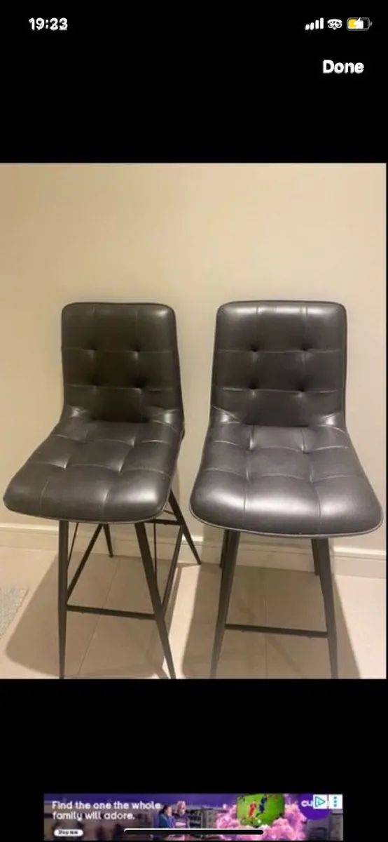 Barstool