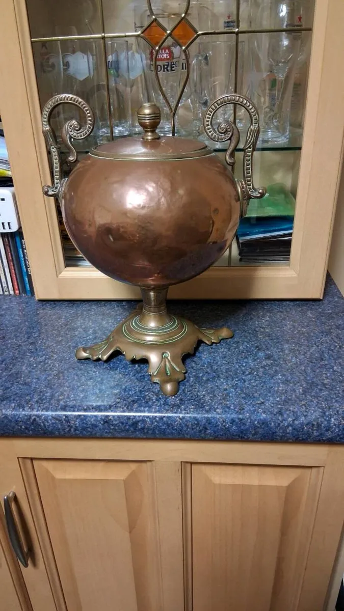 Samovar