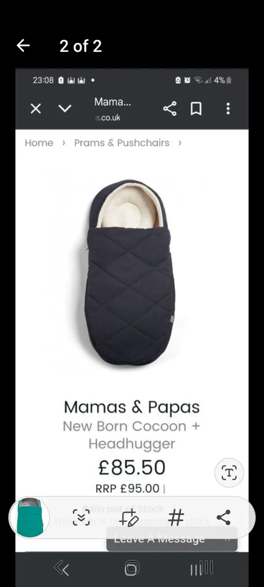 Mamas and papas cocoon - Image 2