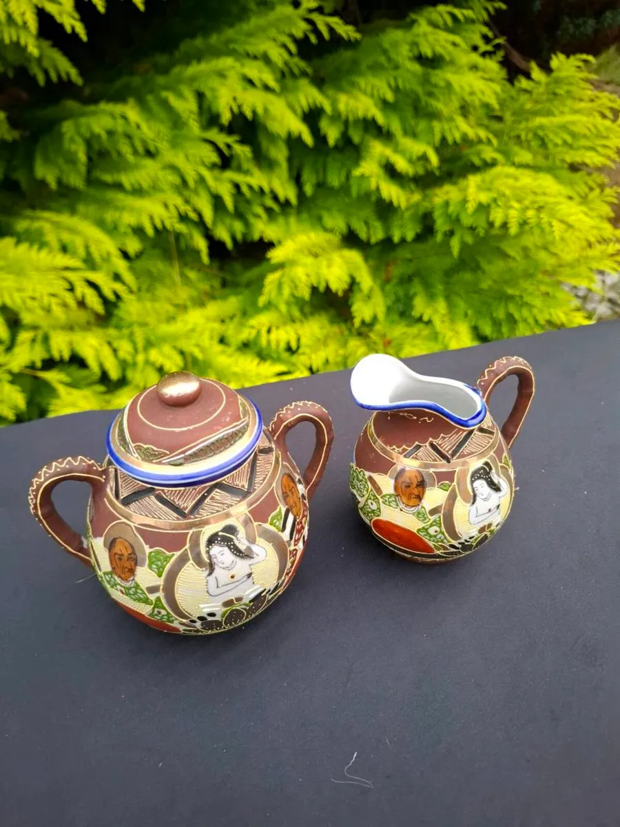 Vintage old sugar milk jug postage possible - Image 2