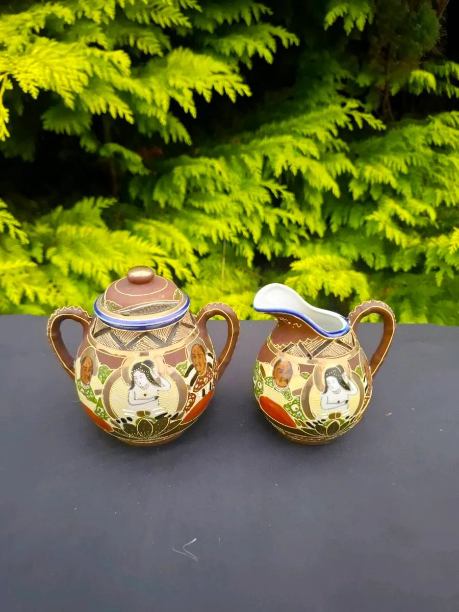 Vintage old sugar milk jug postage possible - Image 1