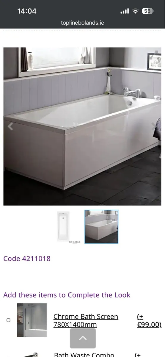 Bath - Image 1