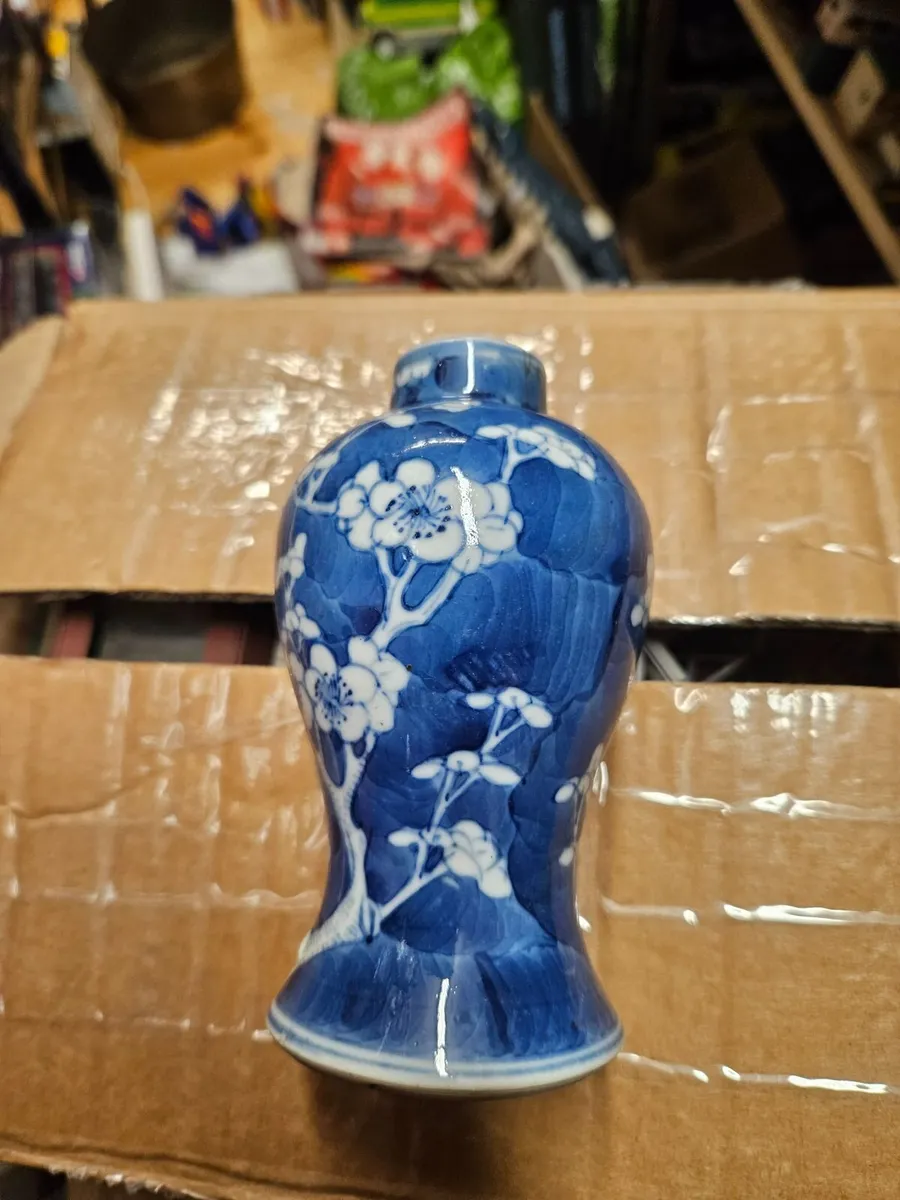 Vintage Antique Chinese Vase - Image 2