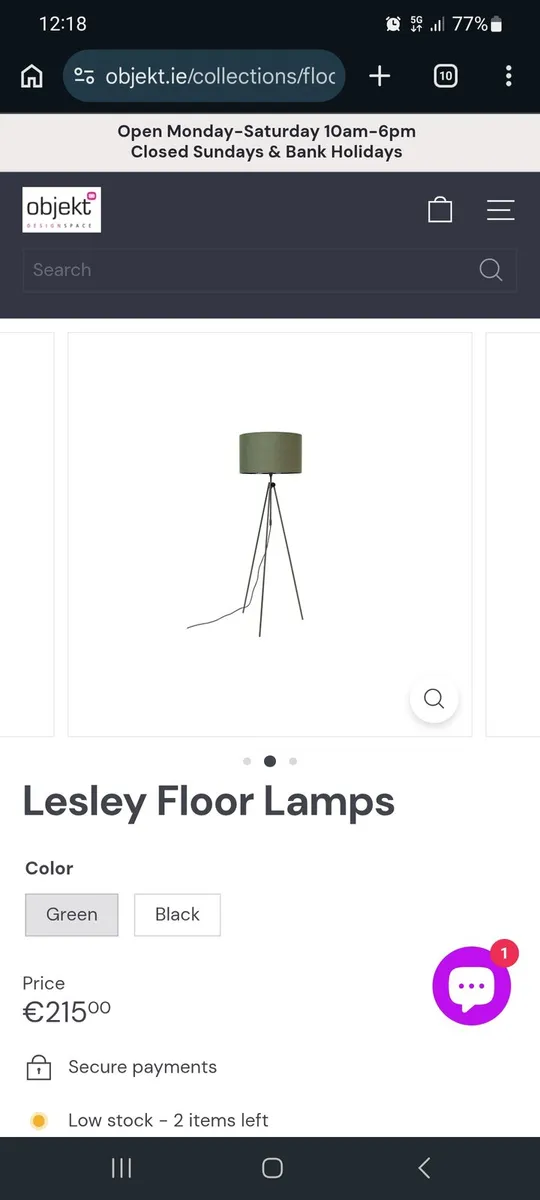 2 x large floor lamps - Image 2