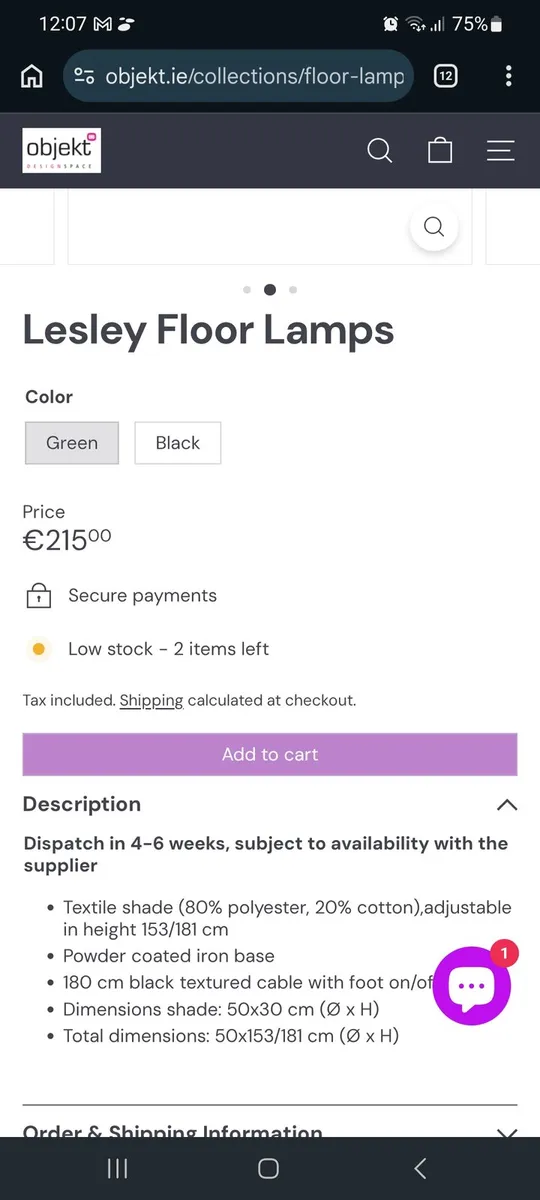 2 x large floor lamps - Image 3